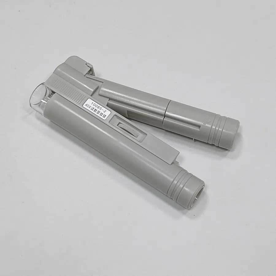 Magnifier additional view