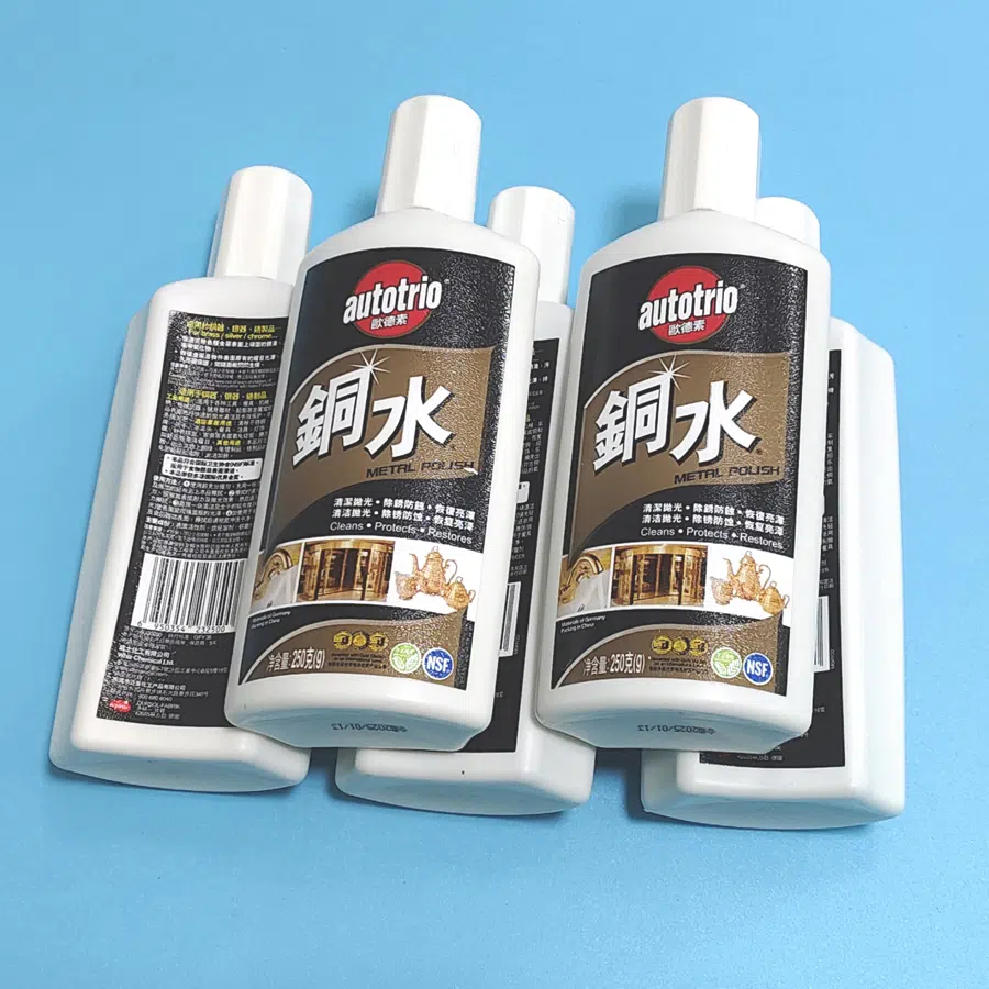 Copper Treatment Liquid ADD-087