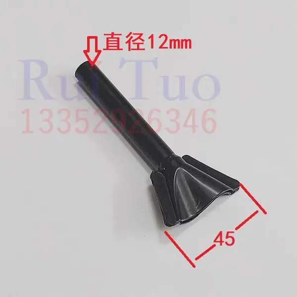 Air Blow Tube (AIR-002) air-002