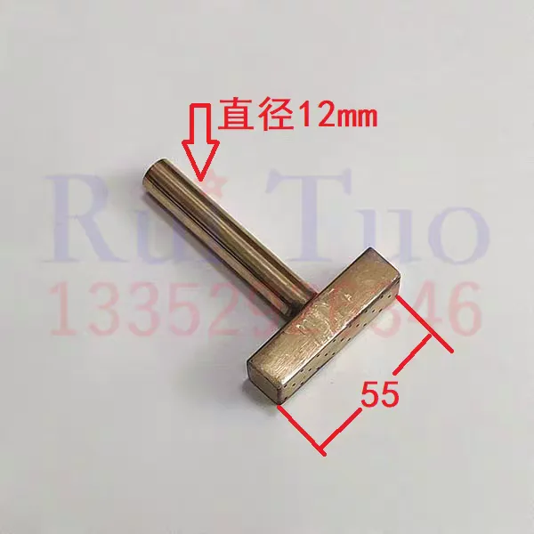 Air Blow Tube (AIR-006) air-006