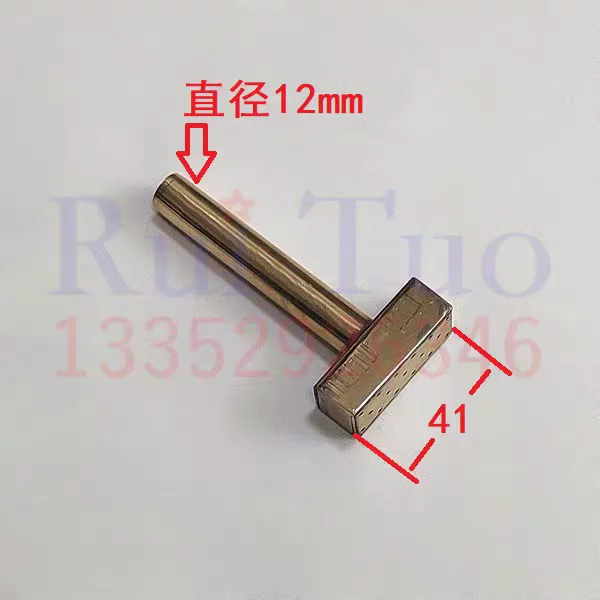 Air Blow Tube (AIR-007) air-007