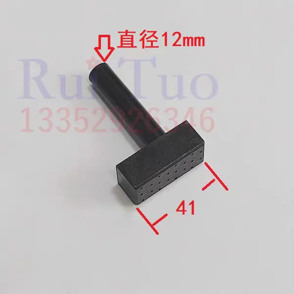 Air Blow Tube (AIR-008) air-008
