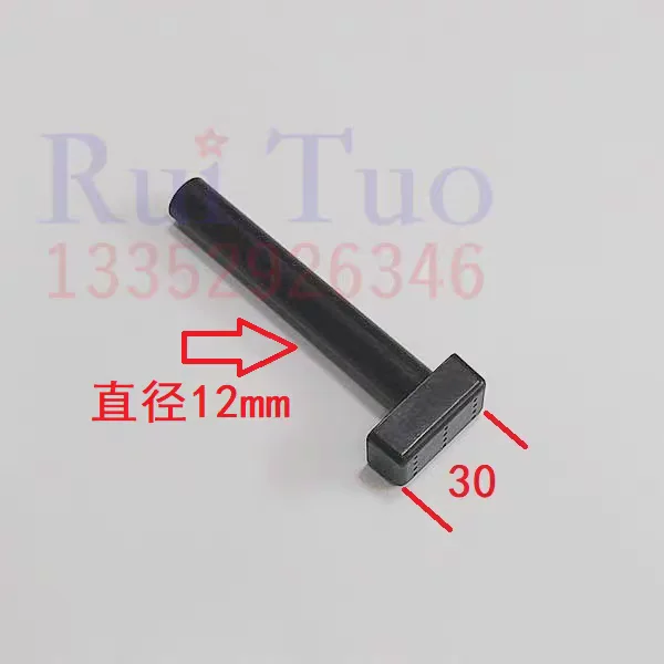 Air Blow Tube (AIR-009) air-009