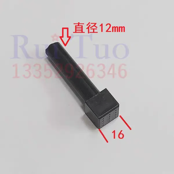 Air Blow Tube (AIR-010) air-010