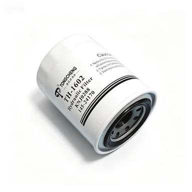 Komori Filter (KFL-001) KFL-001