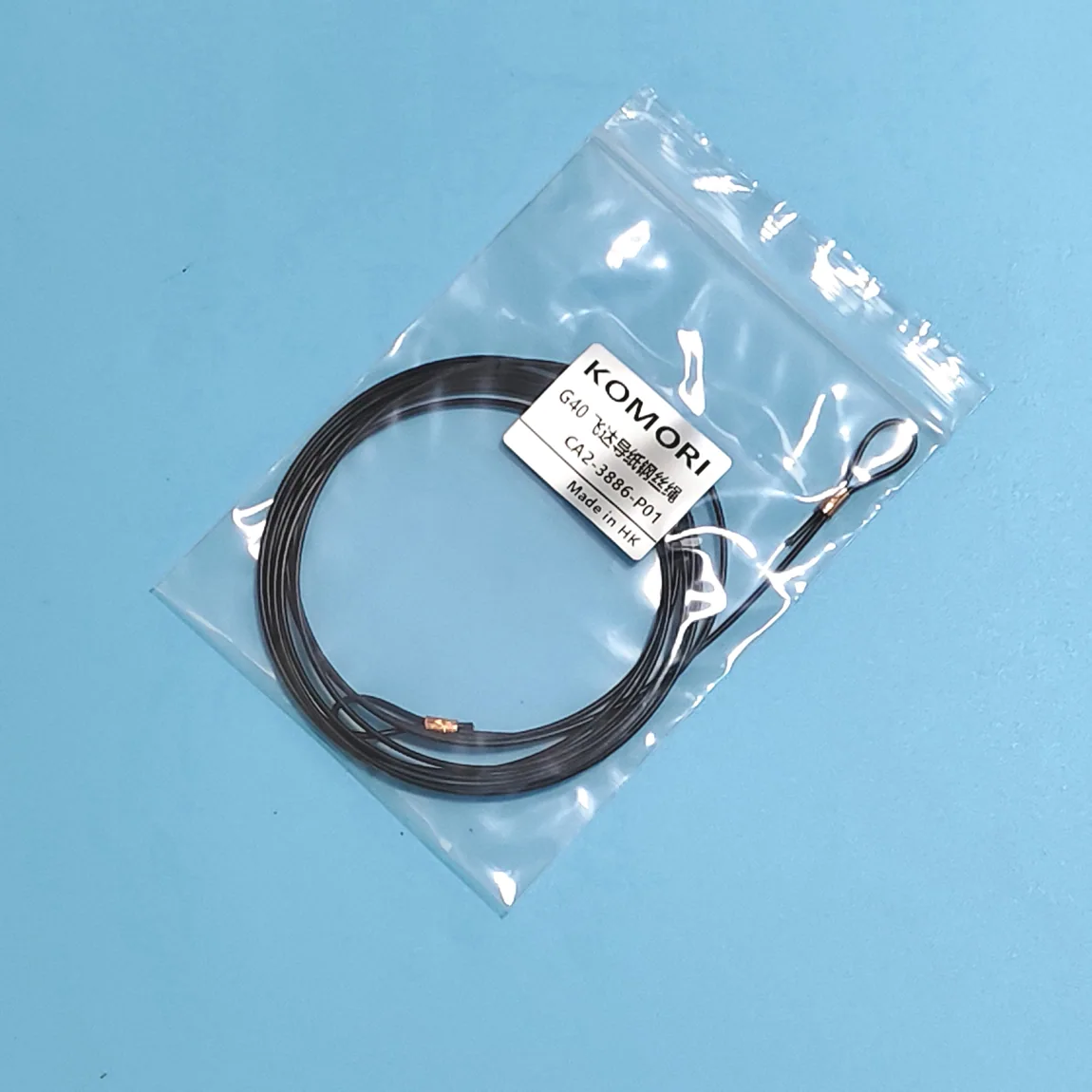 Komori Steel Wire Rope new-014