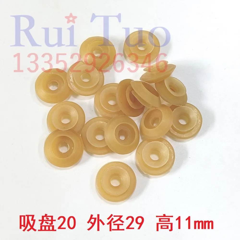 Single-Hole Suction Nozzle new-046