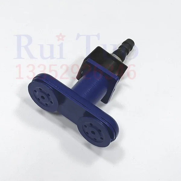 Printing Press Part (Type to Confirm) new-059
