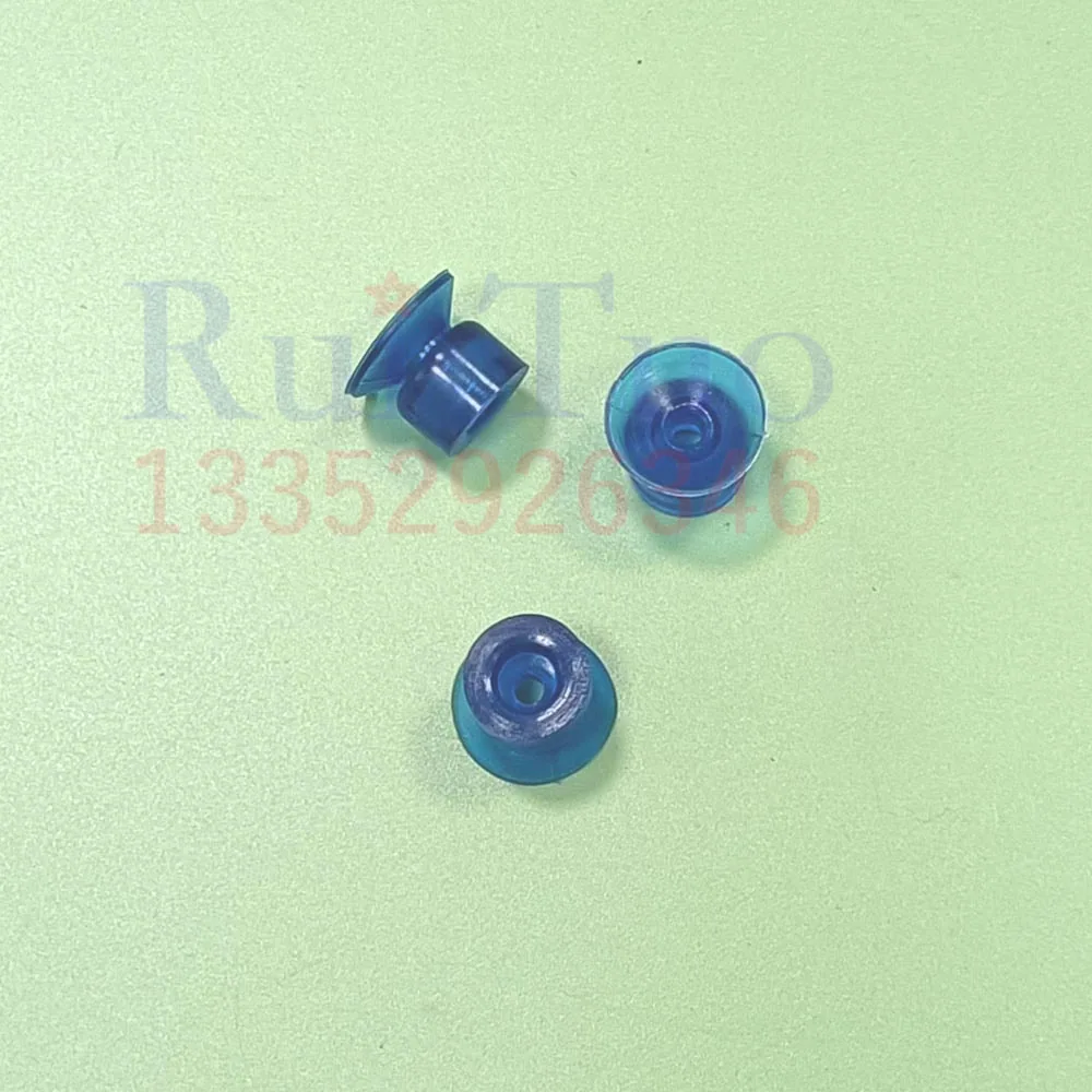 Stitching Machine Suction Nozzle new-082