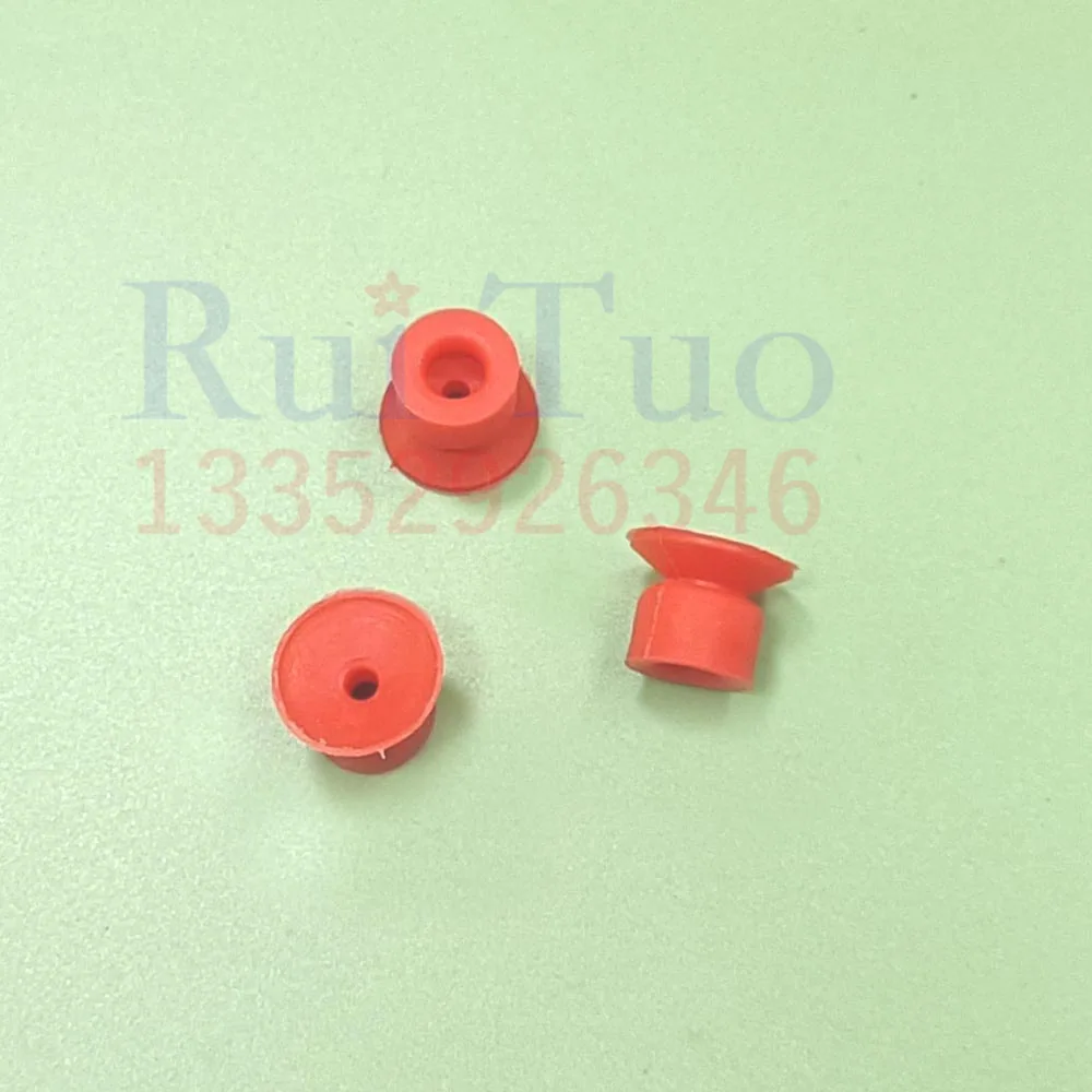 Printing Press Part (Type to Confirm) new-084