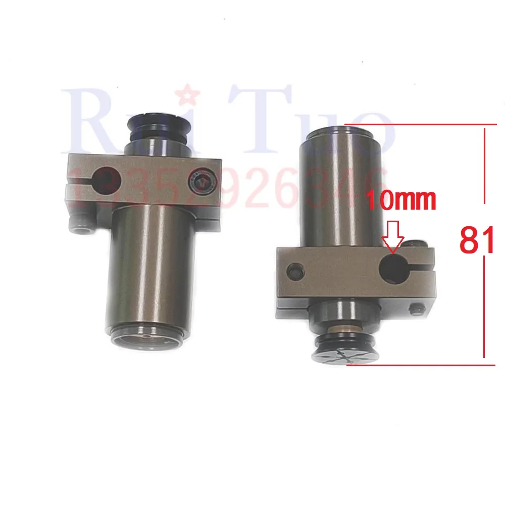Printing Press Part (Type to Confirm) new-086