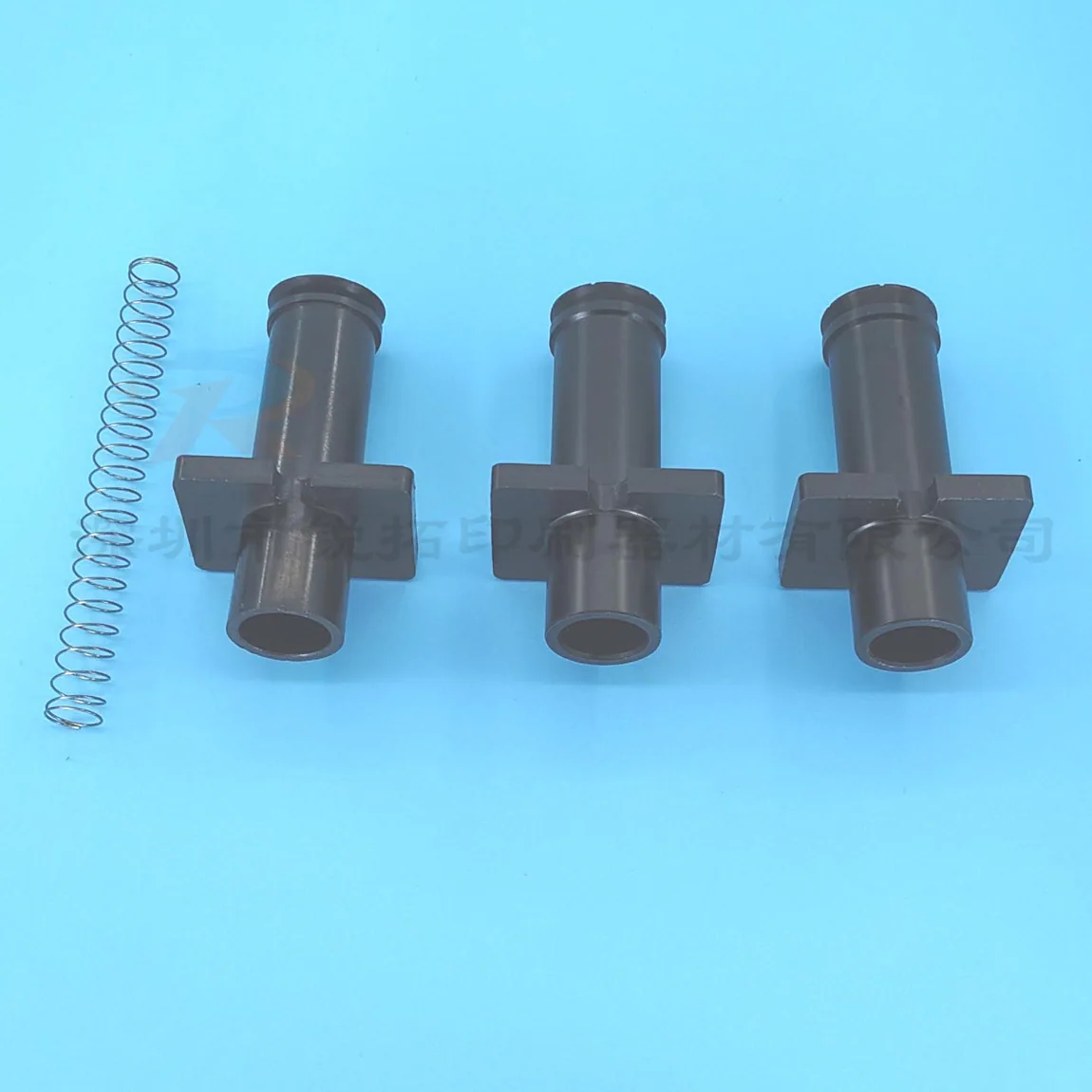 Printing Press Part (Type to Confirm) new-088