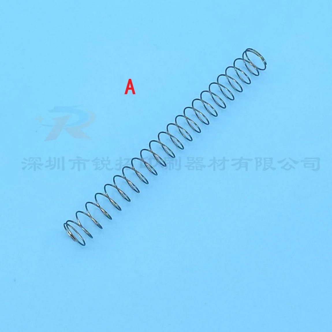 KBA Suction Nozzle Spring new-089