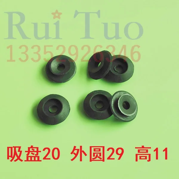 Single-Hole Suction Nozzle new-093