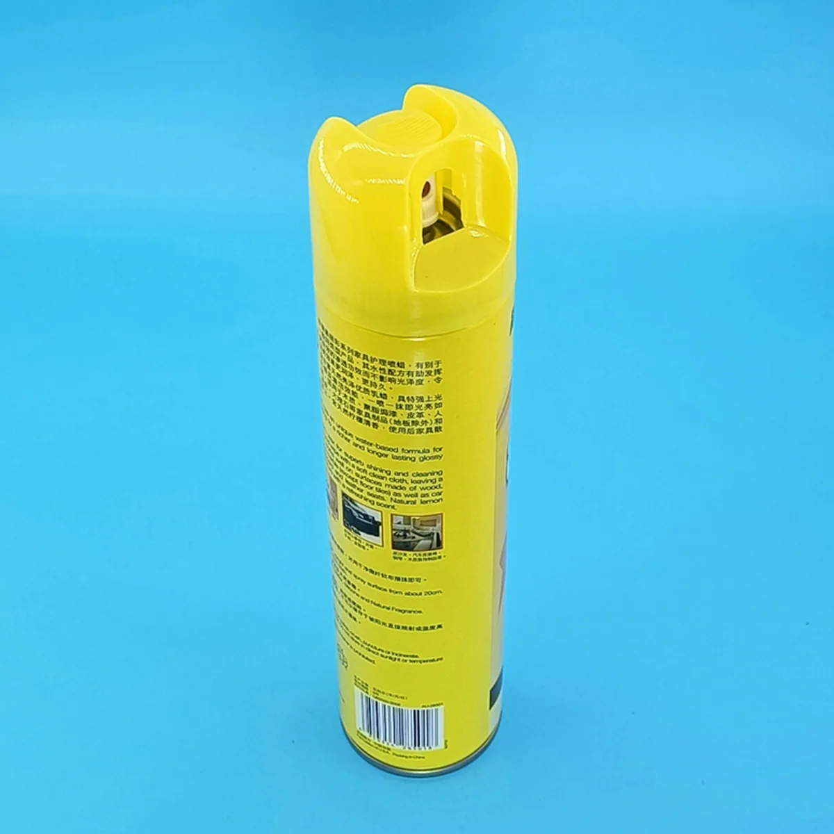 Paper Cutter Part rem-026